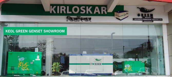 Kirloskar Green Silent DG Sets in the range of 5 KVA to 625 KVAElectronics and AppliancesInvertors, UPS & GeneratorsNoidaNoida Sector 2