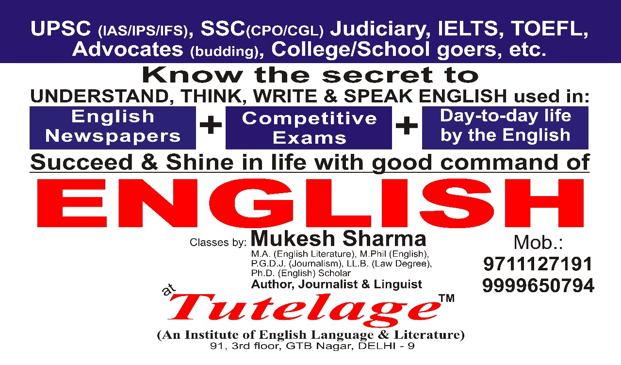 English Languae +Competitive EnglishEducation and LearningProfessional CoursesNorth Delhi