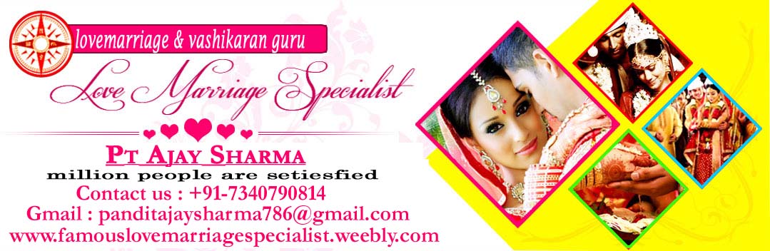 Worlds best astrologer in india