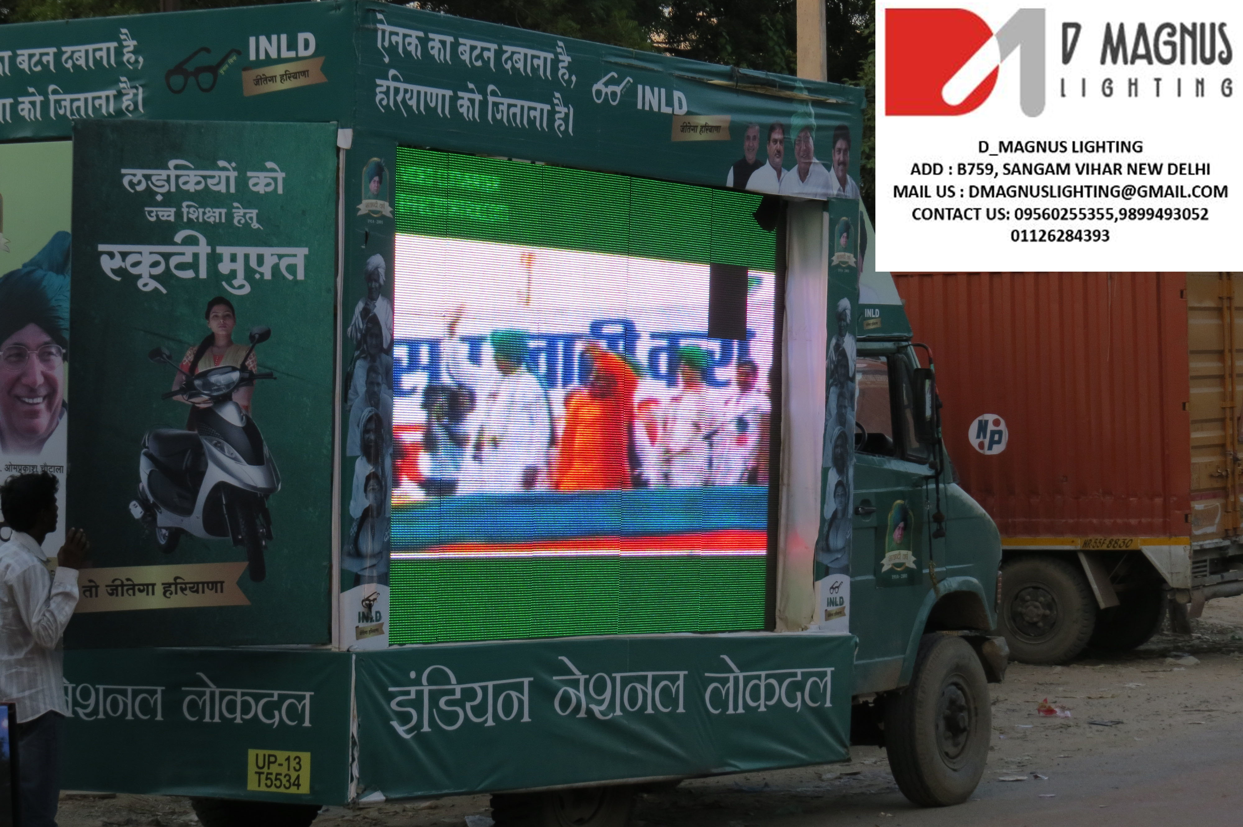 Advertising led mobile van on rent in SuratEventsExhibitions - Trade FairsSouth DelhiEast of Kailash