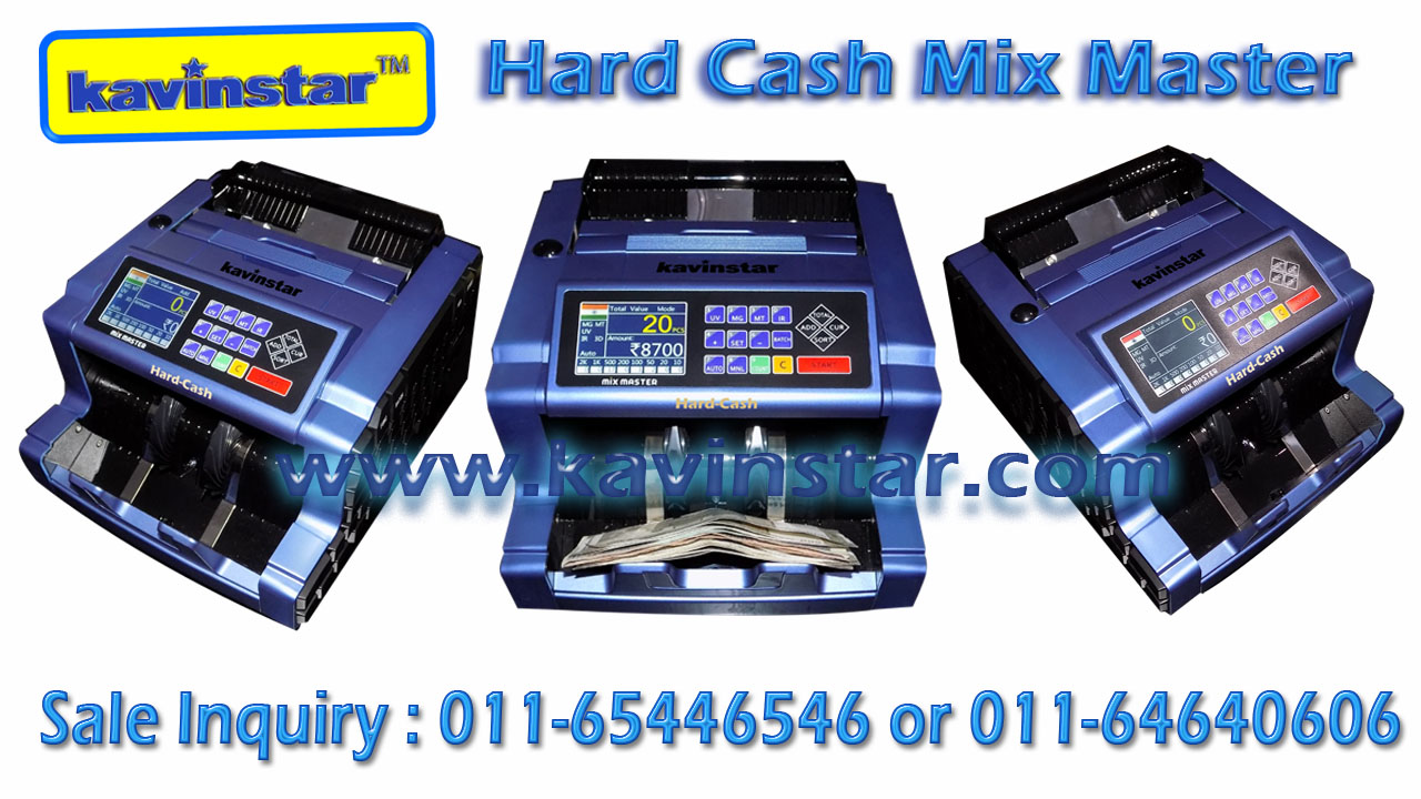 Mixed Currency Counting Machine in BiharElectronics and AppliancesAccessoriesAll Indiaother