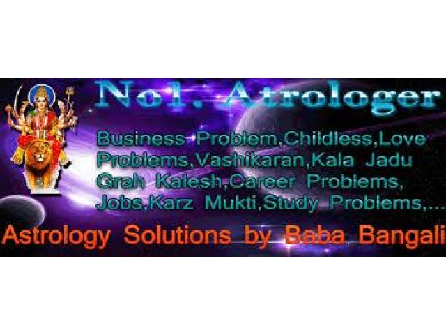 Love MArriage VAshikaran SpecialistServicesAstrology - NumerologyAll Indiaother