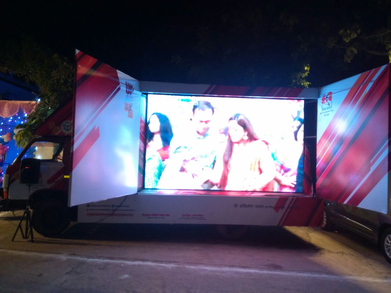 LED video wall on RentTour and TravelsBus & Car RentalsGhaziabadMohan Nagar