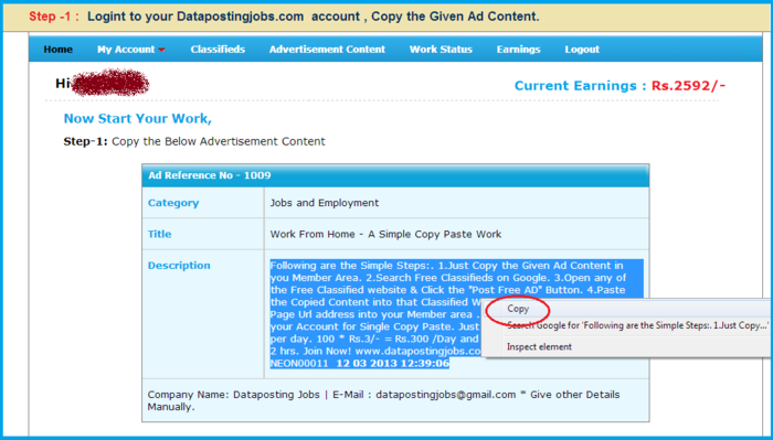We are Hiring - Earn Rs.15000/- Per month - Simple Copy Paste JobsJobsAccounting Tax AuditEast DelhiShakarpur