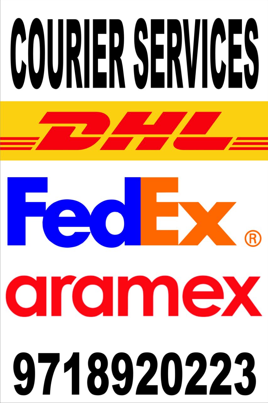 INTERNATIONAL COURIER SERVICESServicesCourier ServicesGurgaonDLF