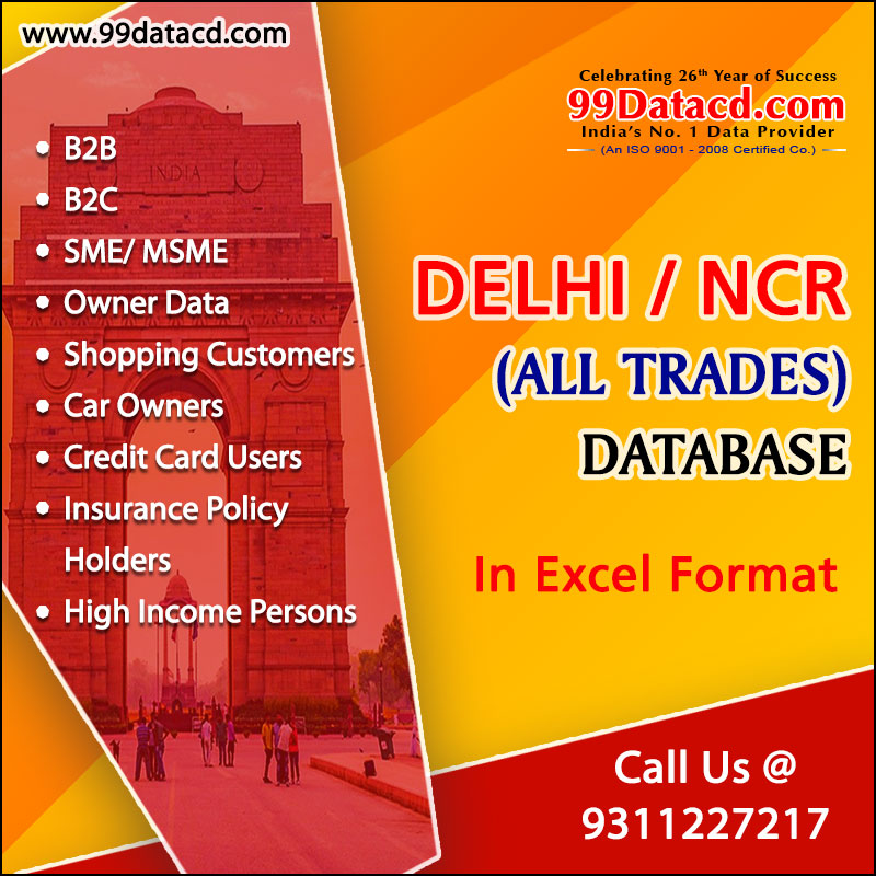 Ghaziabad Gurgaon Noida DatabaseServicesBusiness OffersNorth DelhiPitampura