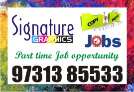 296 Job Without Registration Fee | Daily Income Rs. 400 /- | Bangalore Lingarajpuram
