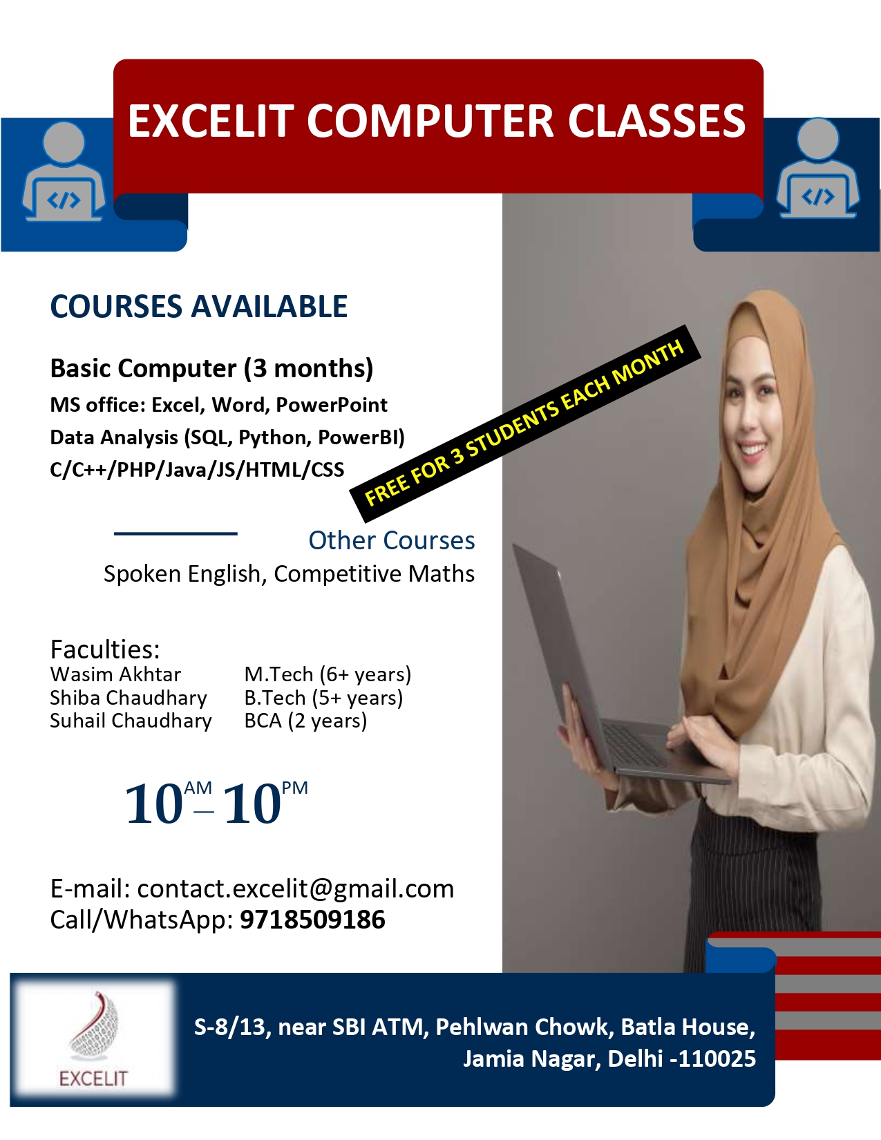 Computer Classes