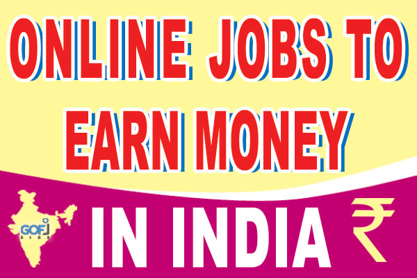 We are Hiring - Earn Rs.15000/- Per month - Simple Copy Paste JobsJobsPart Time TempsCentral DelhiSadar Bazar