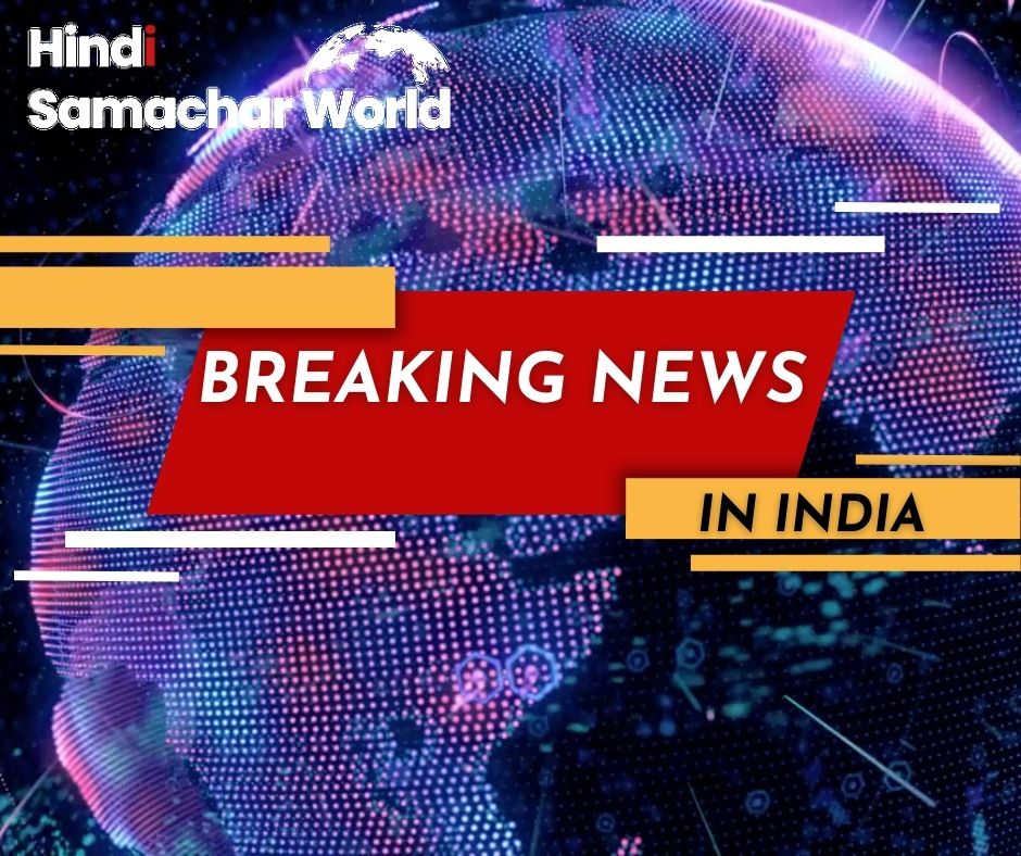 Breaking News in HindiServicesEvent -Party Planners - DJWest DelhiOther