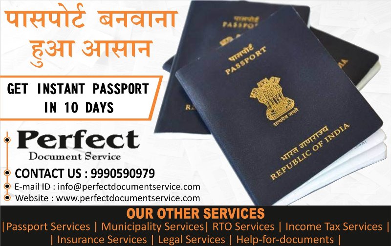 PASSPORT REGISTRAION ONLINE! ONLINE APPLY PASSPORT SERVICEServicesBusiness OffersSouth DelhiLajpat Nagar