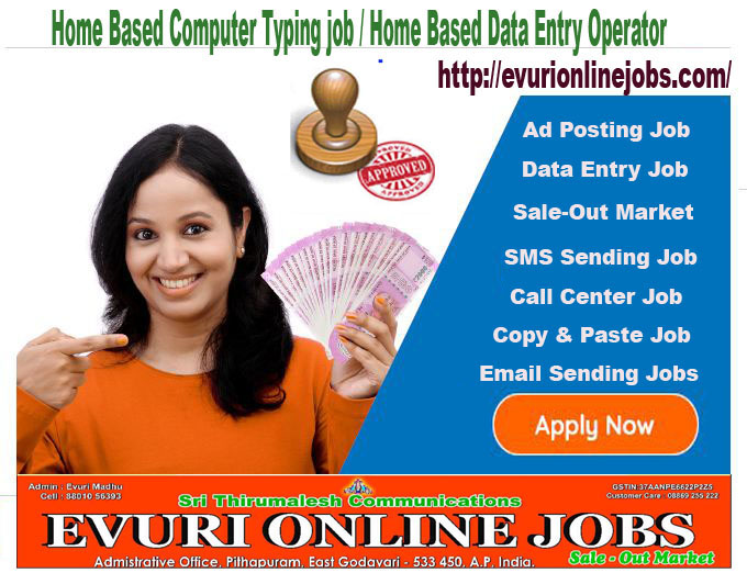 Part Time Home Based Data Entry Work / Home Based Copy Paste Form Filling Job