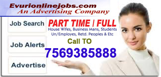Offline / Online Data Entry Jobs