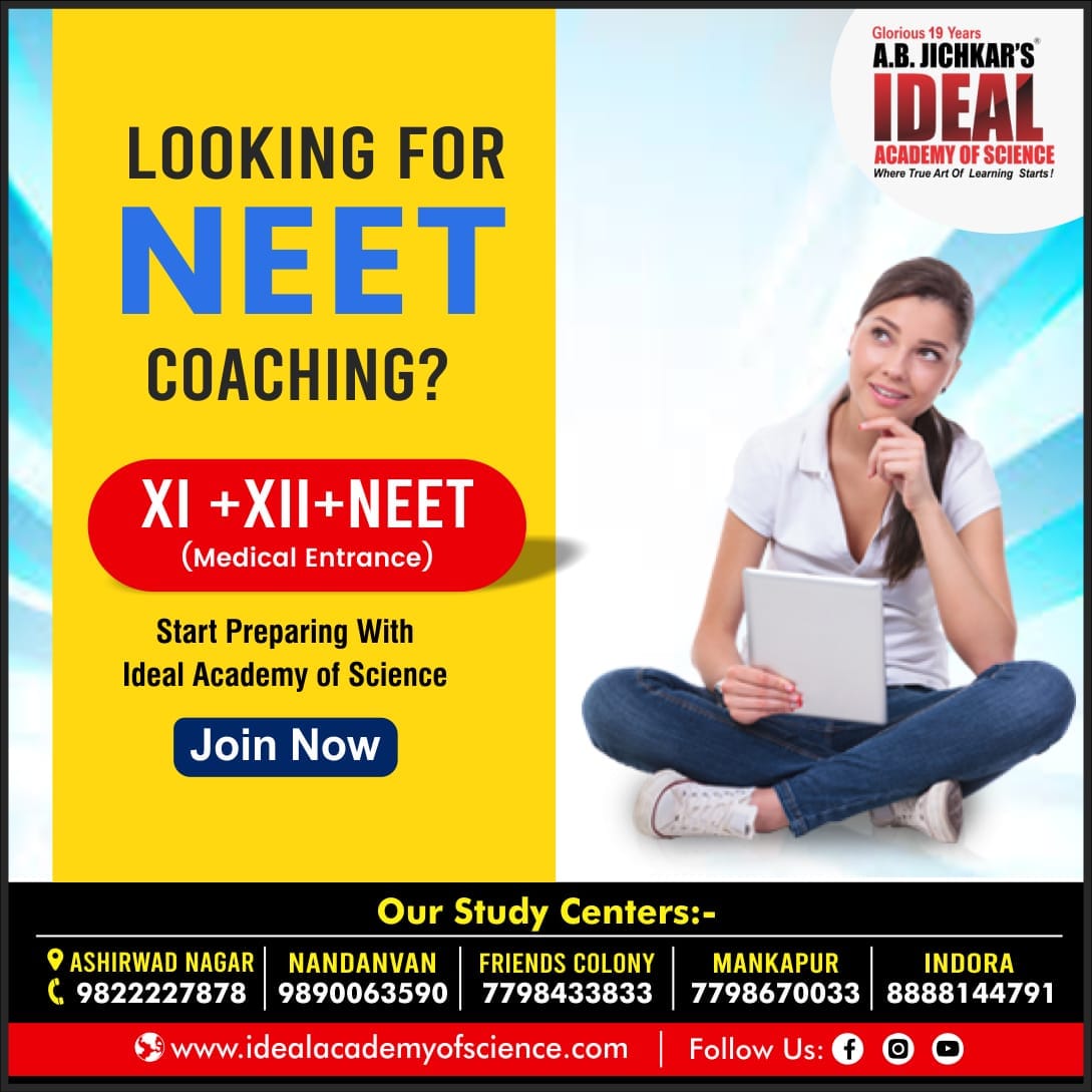 IIT-JEE Institute in NagpurEducation and LearningCoaching ClassesAll Indiaother