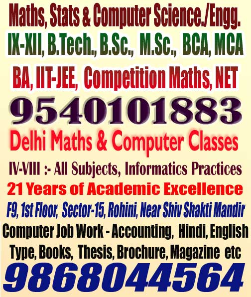 12th maths coaching rohini sector-15 delhiEducation and LearningCoaching ClassesNorth DelhiPitampura