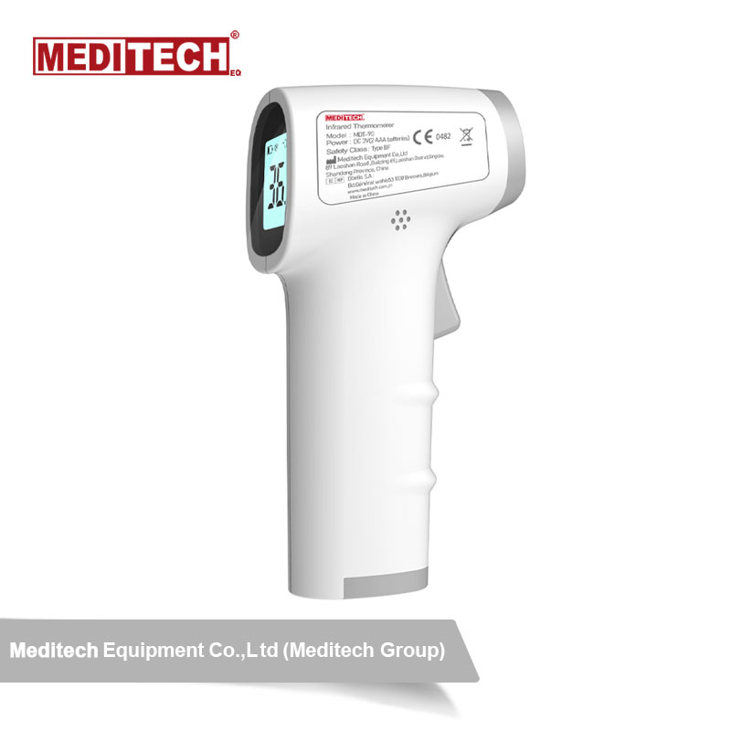 Meditech Infrared Thermometr (Medical)Health and BeautyHospitalsCentral DelhiAjmeri Gate