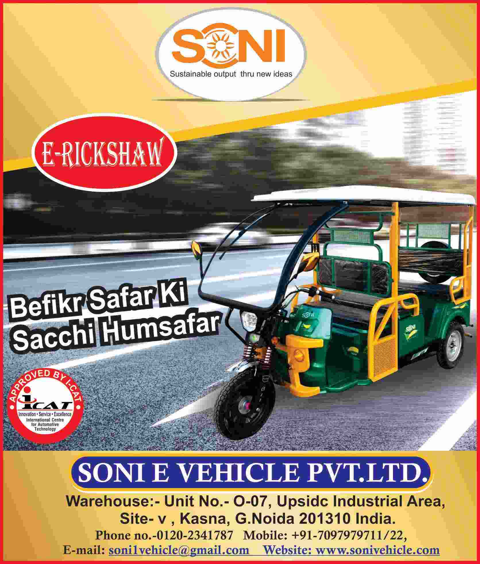 Soni Electric RickshawOtherAll India