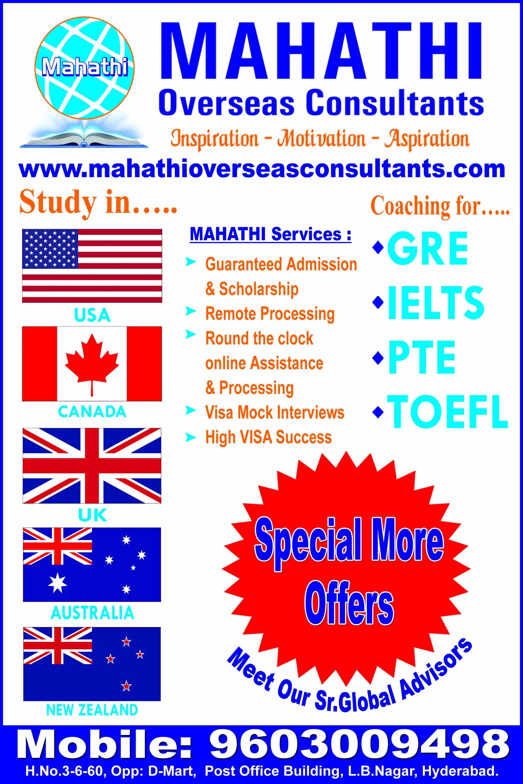 Mahathi-Reach us to fulfill your dreamsServicesEverything ElseAll Indiaother