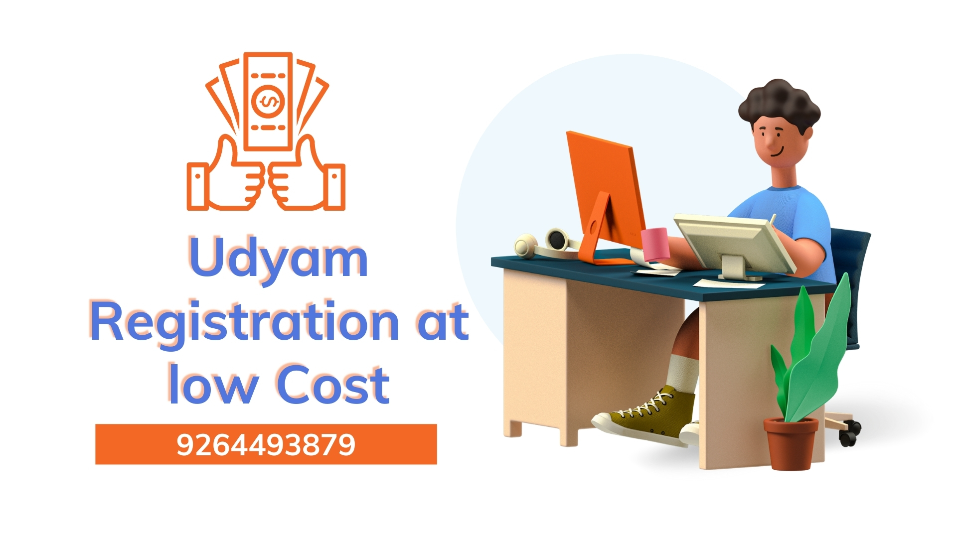 Udyam registration at low costServicesEverything ElseAll IndiaAmritsar