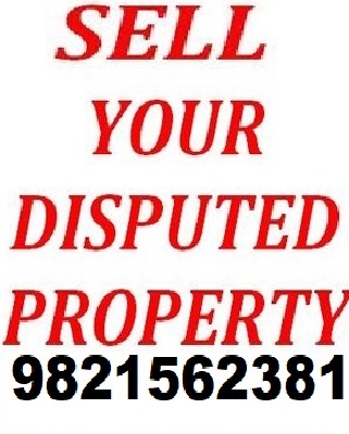 DISPUTED PROPERTY BUYER