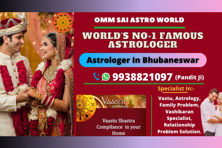 Astrologer in Bhubaneswar, Genuine Astrology Prediction in Odisha