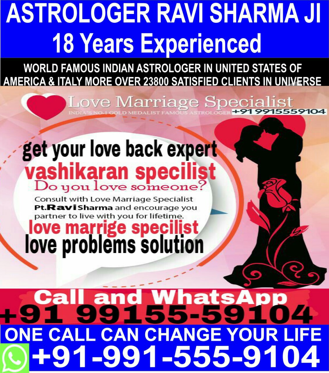 vashikaran specialist astrologer+91 9915559104ServicesAstrology - NumerologyGurgaonNew Colony