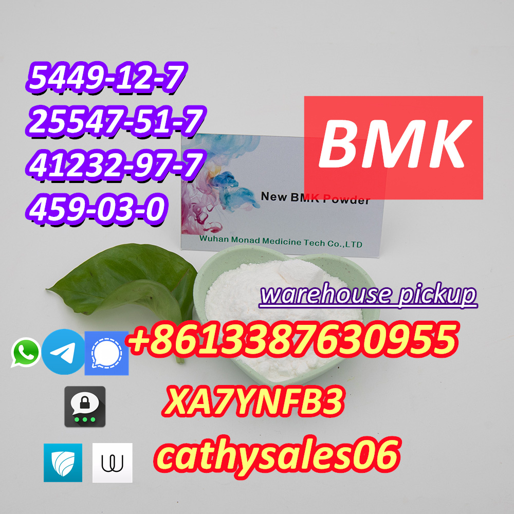 high yield bmk oil to powder 5449-12-7 germany warehouse stock 25547-51-7 Signal:+8613387630955EntertainmentMake Up - Hair StyleSouth DelhiBhikaji Cama Place