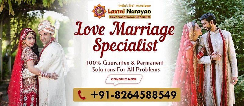 Love Marriage Problem Solution guru ji +918264588549ServicesAstrology - NumerologyNoidaNoida Sector 11