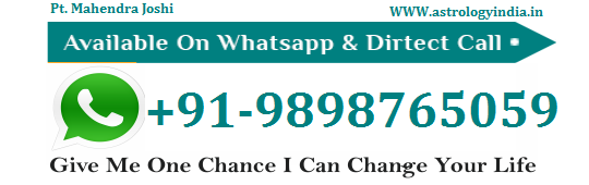 No.1 Astrologer - +919898765059 Best Jyotish AhmedabadServicesAstrology - NumerologyAll Indiaother