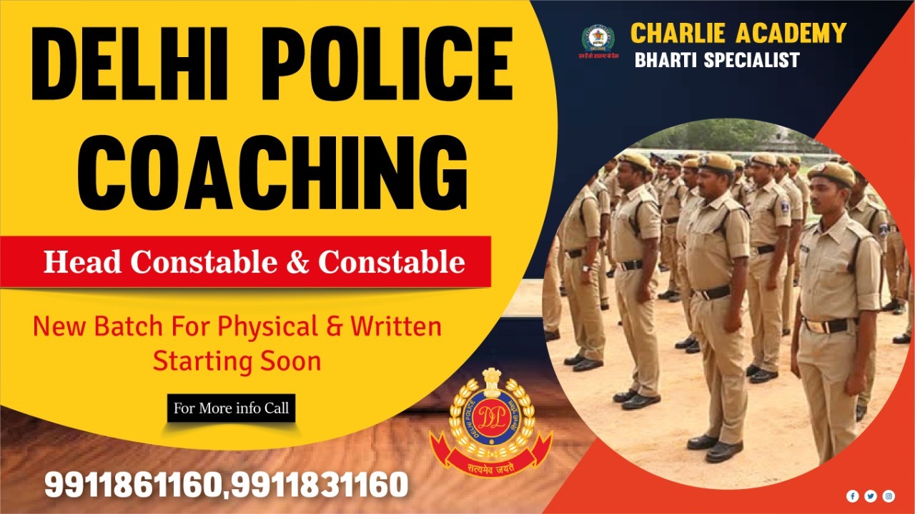 Delhi Police Head Constable Ministerial 2022Education and LearningCoaching ClassesWest DelhiNajafgarh