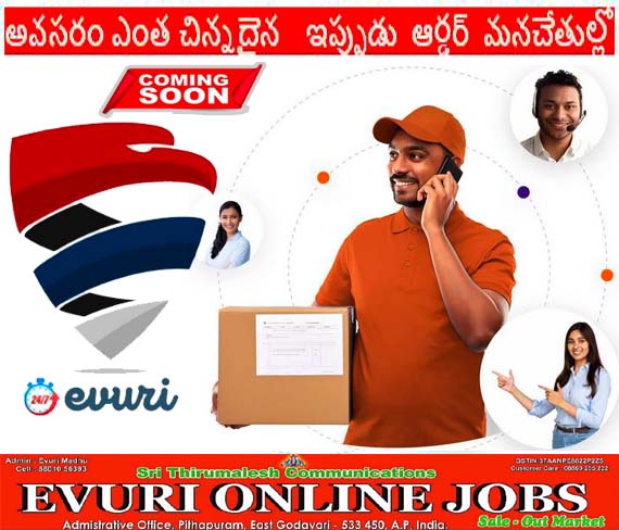 Home Based Online Data Entry Jobs / Home Based Sms Sending JobsJobsPart Time TempsEast DelhiLaxmi Nagar