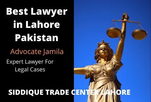 Legal Lawyer in Lahore PakistanServicesLawyers - AdvocatesEast DelhiOthers