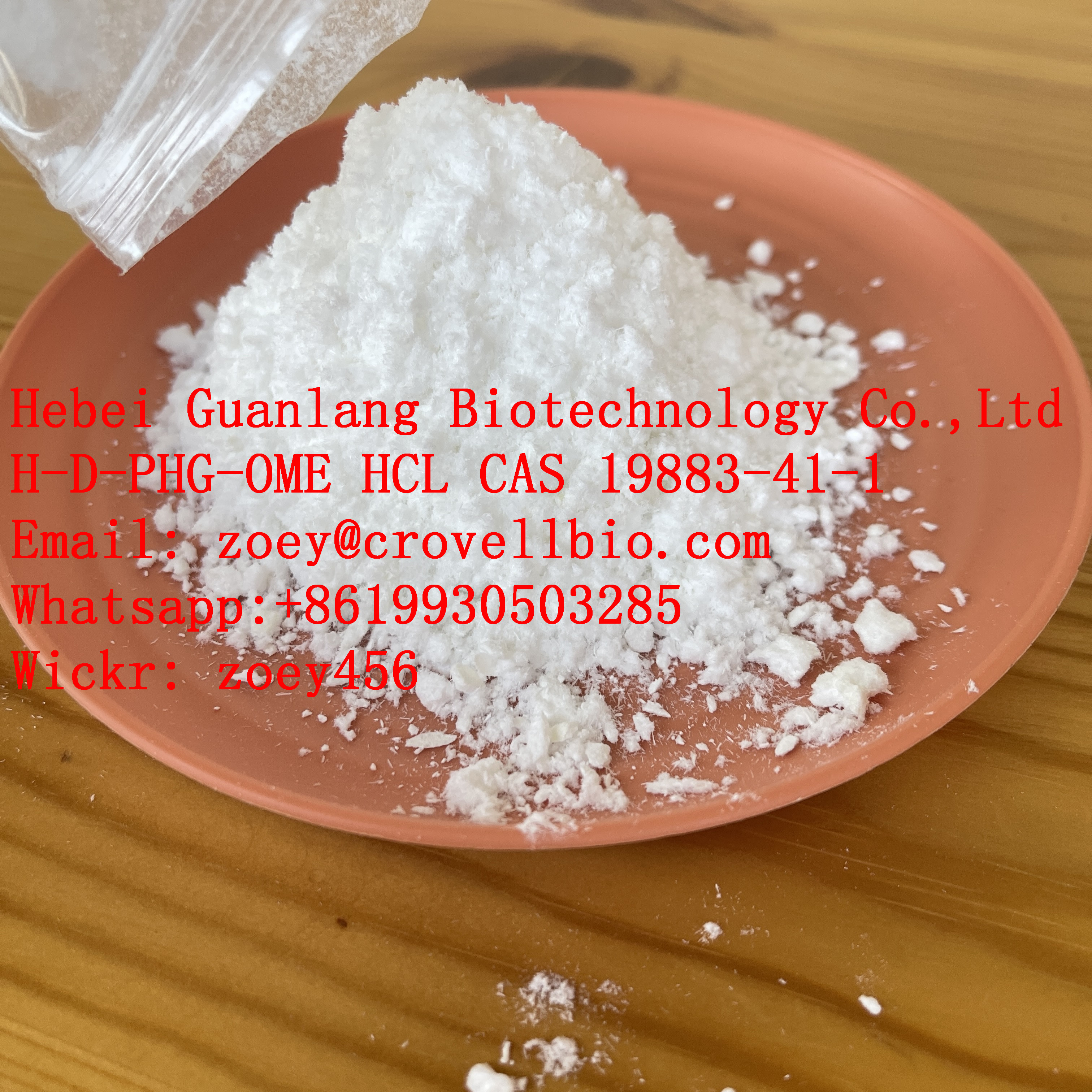 Factory supply CAS 19883-41-1 H-D-PHG-OME HCL supplier in China with low price  zoey@crovellbio.comBuy and SellHealth - BeautySouth DelhiBhikaji Cama Place