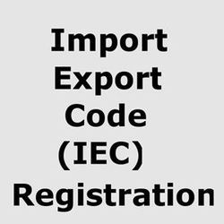OPC-Import Export License in Delhi NCR