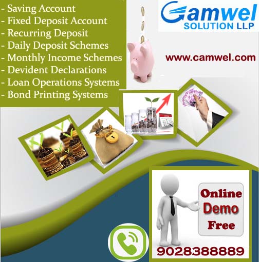 Nidhi company software at small banking management