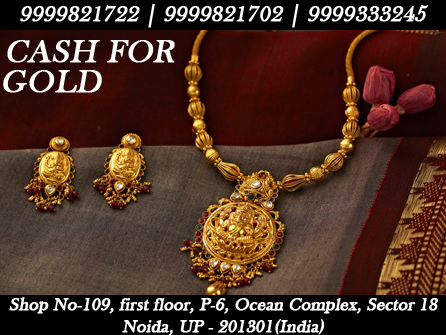 Cash For Gold | Trusted Gold Buyer in Delhi NCRServicesInvestment - Financial PlanningNoidaNoida Sector 16