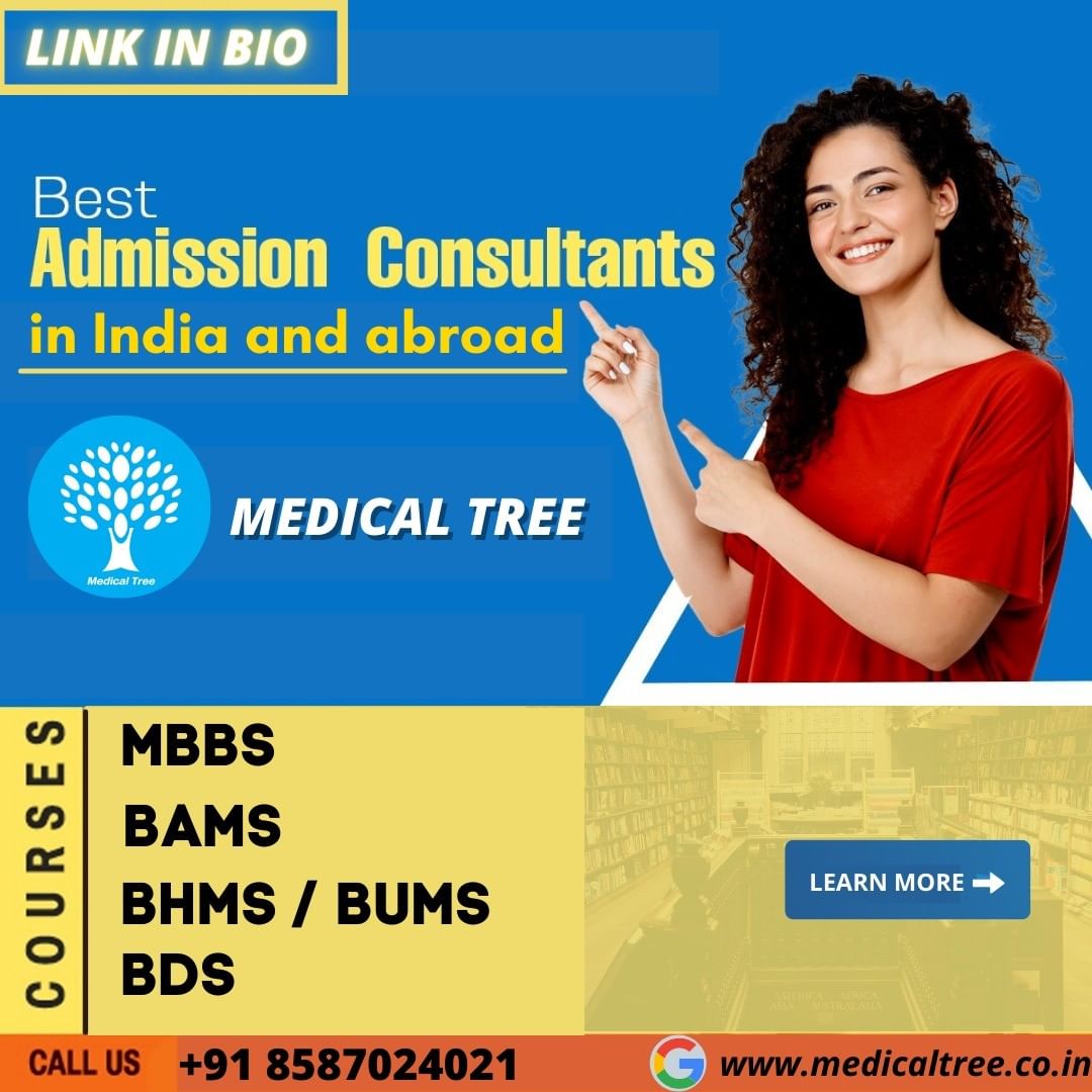 BAMS Course In Haryana Admission, Fees, Collages,Education and LearningCareer CounselingWest DelhiPitampura