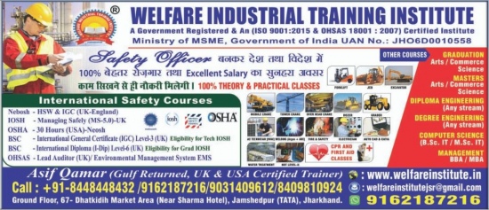 Safety Officer Course in AraEducation and LearningProfessional CoursesAll Indiaother