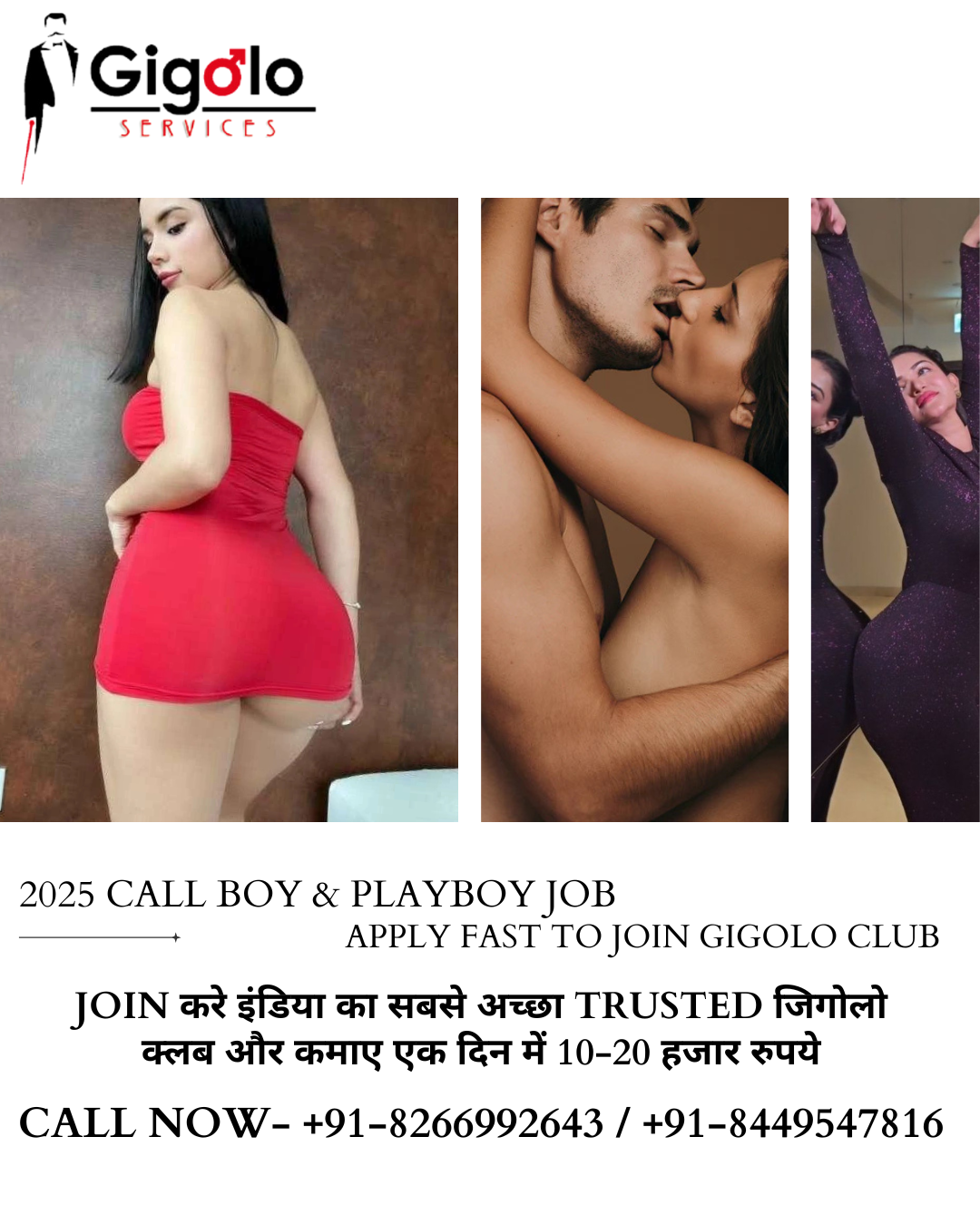 Play Boy Job in Hyderabad – High-Paying Opportunity!
