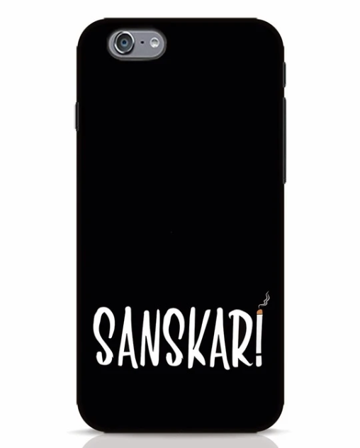 Bewakoof.com â€“ On-trend mobile cases for the smartphone savvyBuy and SellAll India