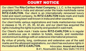 BEST COURT NOTICE ADVERTISEMENT IN NEWSPAPER IN INDIAServicesAdvertising - DesignAll IndiaNew Delhi Railway Station