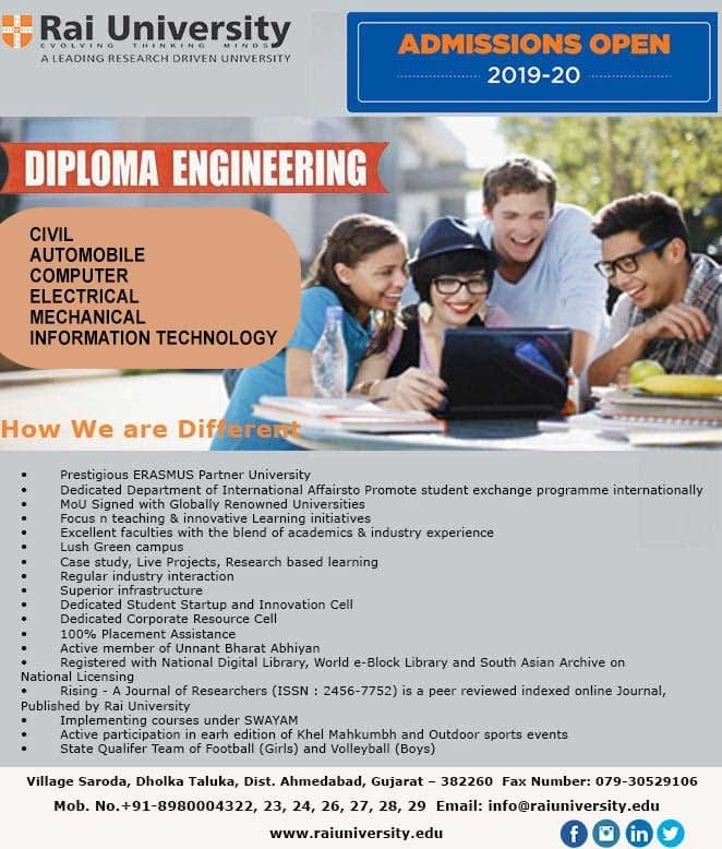 MBA in Hospital Management in Gujarat
