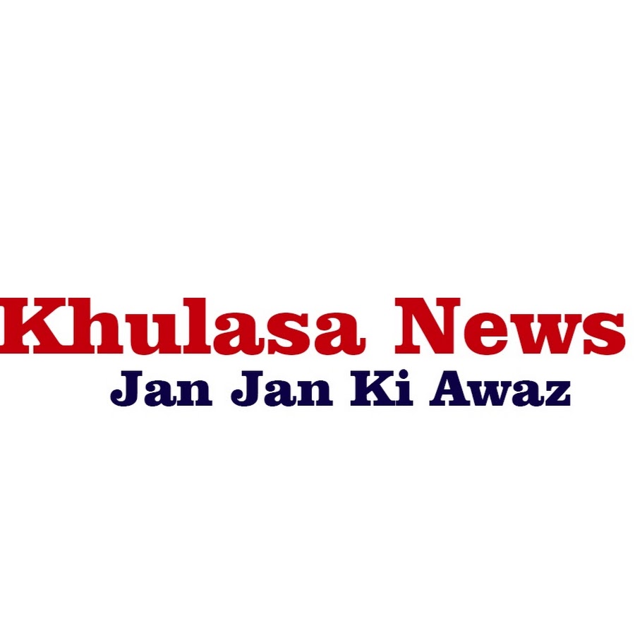 Khulasa News Web Portal for Daily Latest News UpdatesOtherAnnouncementsGurgaonIFFCO Chowk