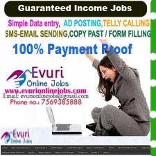 Part Time Home Based Data Entry Jobs, Home Based Typing WorkJobsOther JobsAll Indiaother