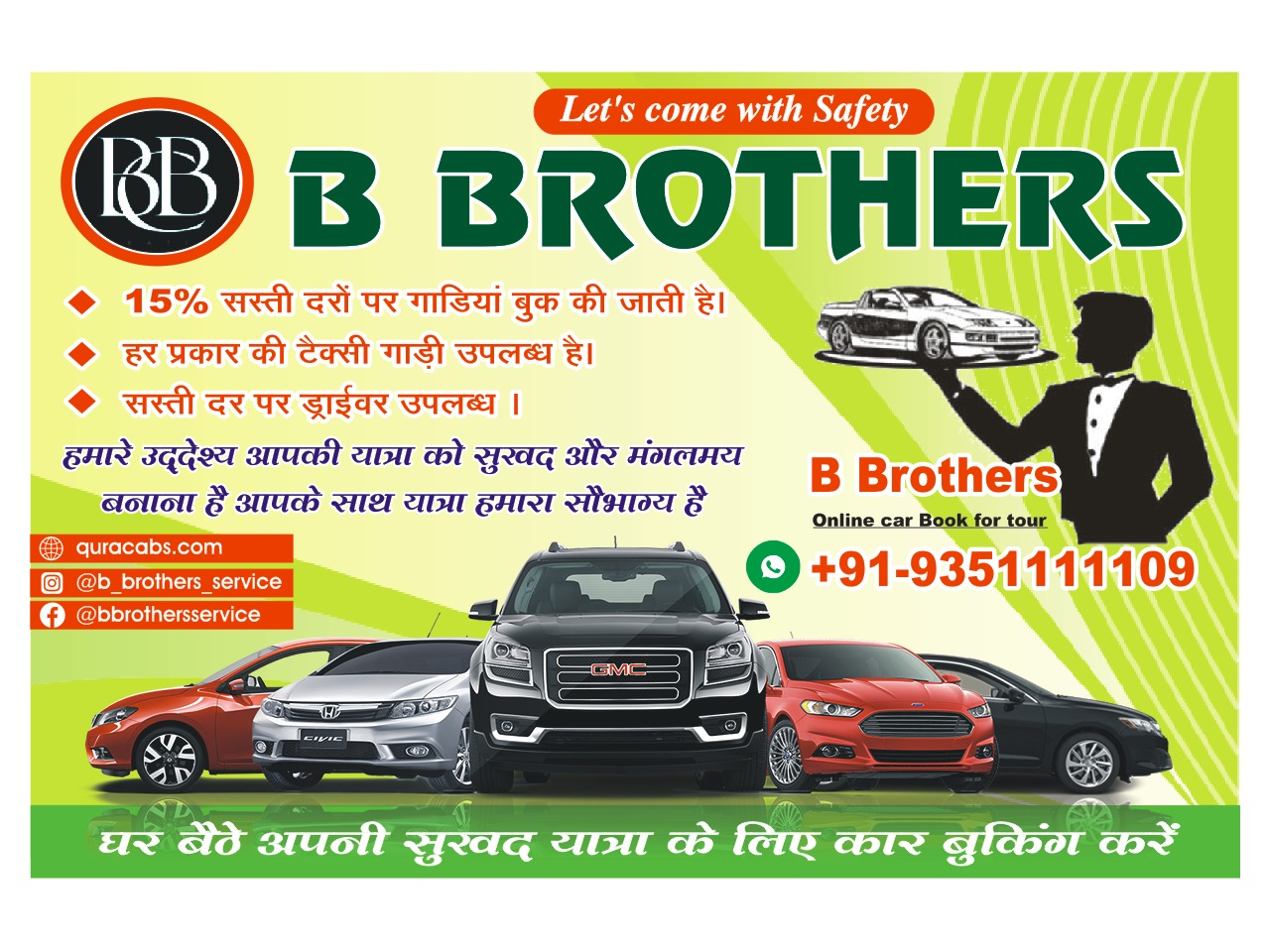 Book Sri Ganganagar to Jaipur Cabs online with B BrothersTour and TravelsBus & Car RentalsAll Indiaother