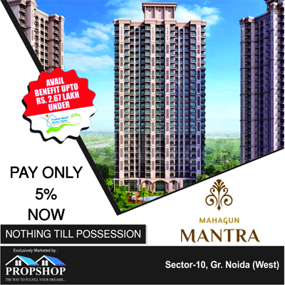 Mahagun Mantra 2/3 bhk +917676333222