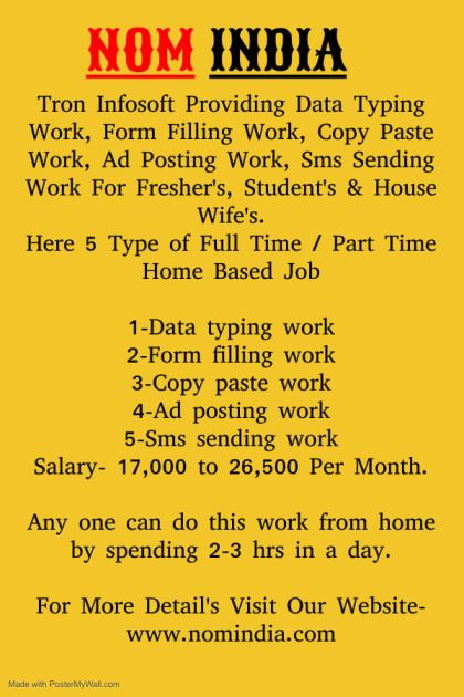 Simple Data Typing Work in in Chandigarh
