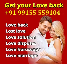 love marriages specialist babaji in delhi+91 9915559104ServicesAstrology - NumerologySouth DelhiDhaula Kuan