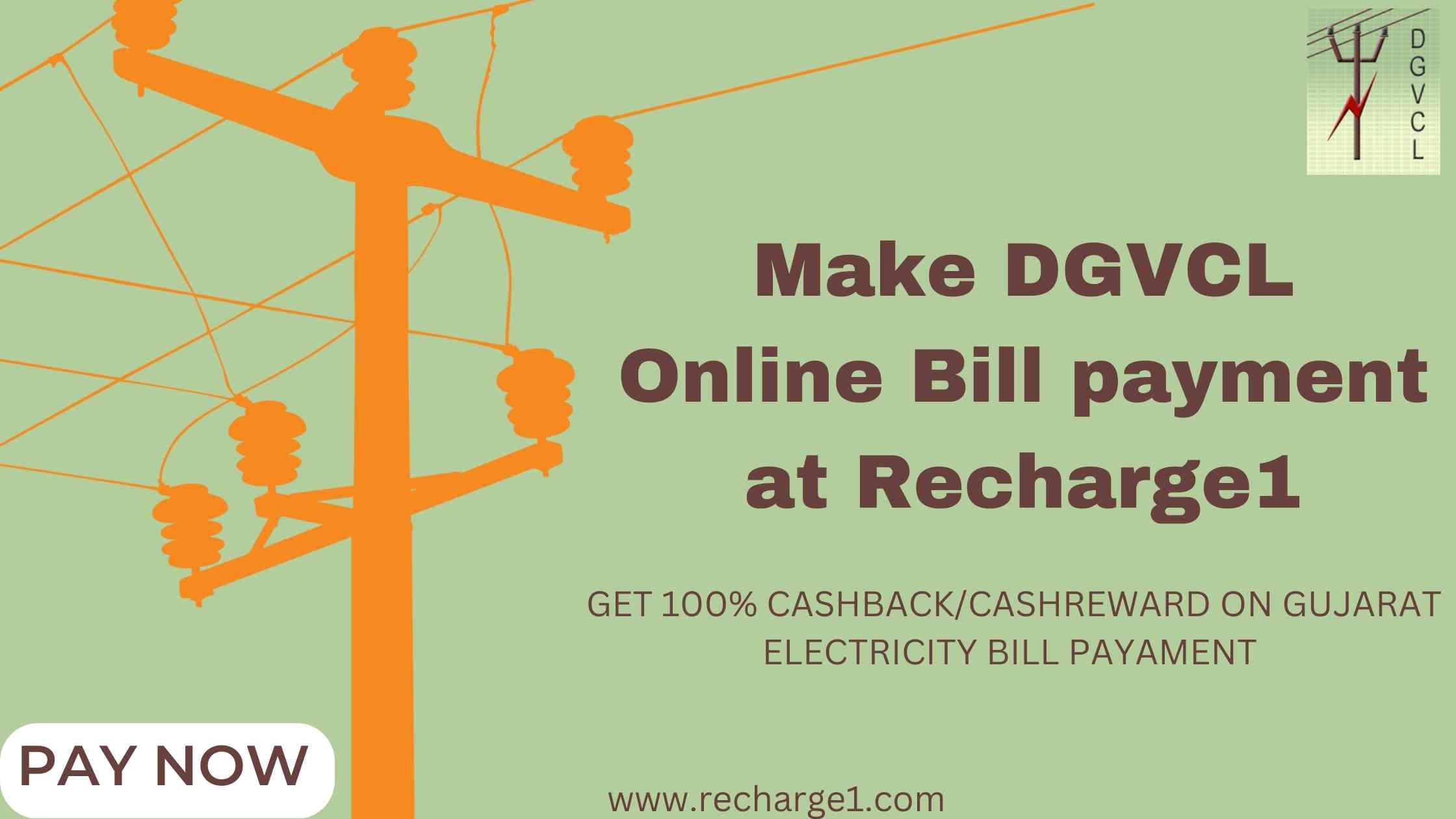 DGVCL Online Bill PaymentOtherAnnouncementsAll Indiaother