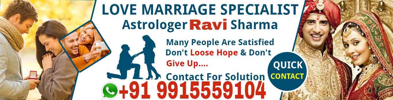 husband wife dispute problem solution expert+91 9915559104ServicesAstrology - NumerologySouth DelhiLajpat Nagar